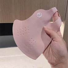 1pc Collagen Anti-Dust Warm Breathable Simple Solid Color Face Mask, Windproof Cycling Mask, Moisturizing & Nourishing, Suitable For Women & Men, Autumn/Winter