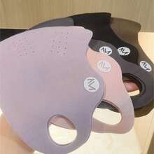 1pc Collagen Anti-Dust Warm Breathable Simple Solid Color Face Mask, Windproof Cycling Mask, Moisturizing & Nourishing, Suitable For Women & Men, Autumn/Winter
