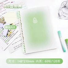 高品质可拆卸笔记本，软封面，厚学生记事本螺旋装订可再填充计划器，简约设计适合大学、高中、时尚风格