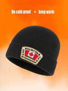 厚针织帽，男士冬季保暖隔热帽，休闲百搭风格 - A - 查看 7
