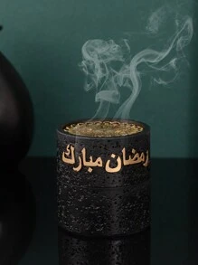 1pc Resin & Metal Festival Decorations Home Decor Incense Burner Gifts Birthday Graduation E-I-D - Multicolor - View 15