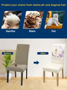 1/4/6 件斋月印花椅套，现代简约假日风格椅套，弹性全覆盖可拆卸可洗 - 彩色 - 查看 5