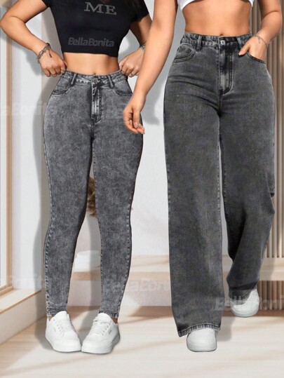 KIT com 2 Calça Jeans  Wid Leg SKinny Feminina Premium Cintura Alta Pantalona modelagem perfeita na cor cinza Marmorizada