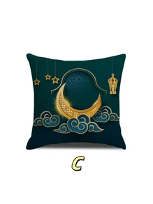 1 件方形金色月亮和星星六角形灯笼系列装饰抱枕套，17.7 英寸/45 厘米亚麻拉链，搭配深绿色，适合装饰客厅沙发、休息区、座椅靠背垫，非常适合节日派对用品、家居装饰 - 彩色 - 查看 11