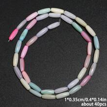 彩色淡水贝壳珠子 珠子 心形 十字形 星形 珍珠母珠 适用于珠宝制作 DIY 手链配饰