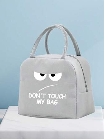 1 个保温午餐袋，“别碰我”图案保温便当盒午餐袋，可重复使用的便携式食品储存袋，适用于学校、工作、旅行、厨房整理和储存