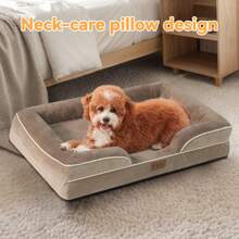 1pc Pet Cat Dog Sofa Bed Cushion, Comfortable Support For Spine, Removable And Washable, Blue Memory Foam, Suitable For Small/Medium/Large Cats And Dogs, All Season
