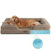 1pc Pet Cat Dog Sofa Bed Cushion, Comfortable Support For Spine, Removable And Washable, Blue Memory Foam, Suitable For Small/Medium/Large Cats And Dogs, All Season