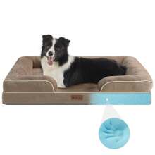 1pc Pet Cat Dog Sofa Bed Cushion, Comfortable Support For Spine, Removable And Washable, Blue Memory Foam, Suitable For Small/Medium/Large Cats And Dogs, All Season