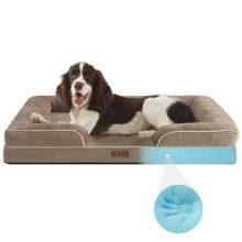 1pc Pet Cat Dog Sofa Bed Cushion, Comfortable Support For Spine, Removable And Washable, Blue Memory Foam, Suitable For Small/Medium/Large Cats And Dogs, All Season