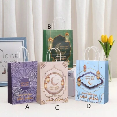 6pcs/4pcs Ramadan Mubarak Theme Packaging Paper Bags,For Eid Mubarak Holiday Party Desserts Candy Gift Packaging Decoration Supplies