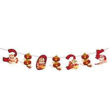 2025 Chinese New Year Decoration Hanging Flags & Banners, New Year's Party, Living Room & Bedroom Decor, Chinese New Year's Eve Party Atmosphere Scene Ornaments, DIY Required - Style1,1set/bag - View 1