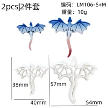 Puocaon Dragon Polymer Clay Cutters Dragon Clay Cutters For Polymer Clay Earrings Jewelry, Legendary Creature Animal Clay Cutters For Polymer Clay Jewelry Making, 3D Print Clay Cutters