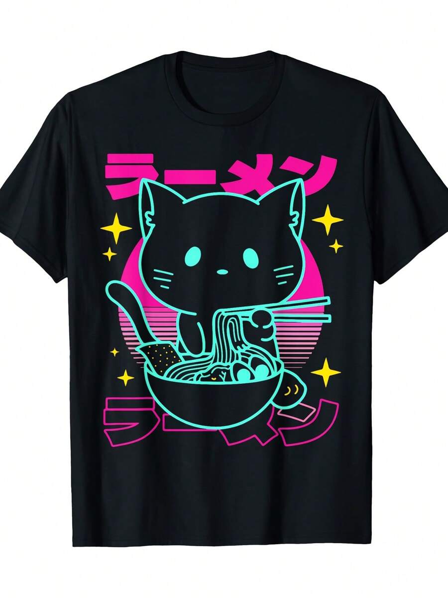 Anime Ramen Cat Retro Japanese Noodles Aesthetic Kawaii Cat T-Shirt, Men's Versatile Cotton Tee – Perfect For Casual Events, Relaxing At Home, Or Outdoor Fun – Great Gift For Men Who Enjoy Quality And Style - 黑色 - 查看 1