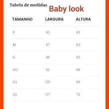 T-Shirt, Baby Look Blusinha Temas Festivos, Réveillon, Coração Copa do Mundo Brasil - BABY LOOK AMARELA - Visão 3