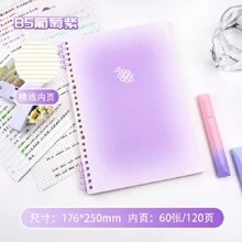 高品质可拆卸笔记本，软封面，厚学生记事本螺旋装订可再填充计划器，简约设计适合大学、高中、时尚风格