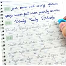 1Pc English Calligraphy,English Practice Book,Fendawn Strive, Beautiful Handwriting English Copybook, Practice Copybook, Board, Groove Training Copybook,New Year Decoration