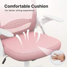 Bigzzia Sedia da ufficio ergonomica in rete, braccioli ribaltabili, supporto lombare
