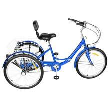 CNCEST Blue 24 Inch Folding Adult Trike 3 Wheel Bicycle 7 Speed Tricycle Bicycle Height Free Adjustable Outdoor Sports Riding Bicycle Foldable With Basket - Blue - View 6