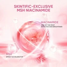SKINTIFIC MSH 烟酰胺美白凝胶保湿霜 亮泽保湿霜 淡化黑斑霜