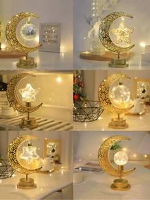 1 szt. Sferyczna lampa dekoracyjna w kształcie gwiazdy, lampa stołowa LED Hollow Iron Art w kształcie księżyca, codzienna lampa dekoracyjna, lampa w kształcie gwiazdy i księżyca