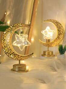 1 szt. Sferyczna lampa dekoracyjna w kształcie gwiazdy, lampa stołowa LED Hollow Iron Art w kształcie księżyca, codzienna lampa dekoracyjna, lampa w kształcie gwiazdy i księżyca