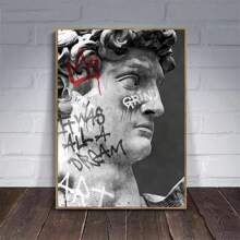 1pc Wall Arts Posters Optional Frame Modern Canvas Posters, David Statue Graffiti Art Canvas Painting David Head Sculpture Posters And Print Street Wall Arts Picture Room Decoration, Frameless ,Wall Art With Frame