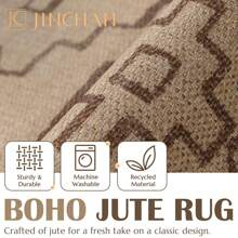 Area Rug  Entryway  Boho Chic Jute Rug Indoor Outdoor Floor Cover Print Geometric Rug  Foldable Accent Rug For Living Room Bedroom Dining Room Patio Garden