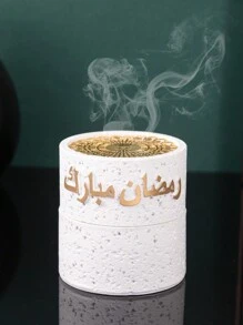 1pc Resin & Metal Festival Decorations Home Decor Incense Burner Gifts Birthday Graduation E-I-D - Multicolor - View 4