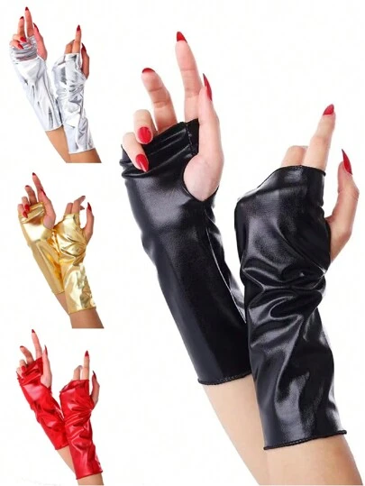 1 双纯色皮革无指哥特式休闲手套，适合派对、节日、休闲郊游