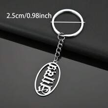 Llavero personalizado con nombre - Colgante ovalado de acero inoxidable personalizado con letras antiguas en inglés, accesorio de joyería con estilo DIY para mujeres