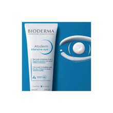 Bioderma Intensive Eye 3-In-1 Anti-Irritation Care - White - View 2
