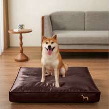 1pc Pet Dog Leather Mattress Pad, Polycotton Filled, No Assembly Required, Suitable For Various Dog Breeds, Durable & Easy To Clean, Fit For Cats And Dogs, Suitable For All Seasons
