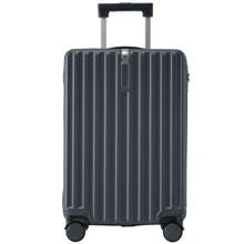 okwish Austin Hard-Shell Suitcase ABS Material, Hard-Shell KABS Material Hardcase Travel Suitcase ABS Material, Hardcase Travel Suitcase, Suitcase Trolleys - Xám - Xem 2