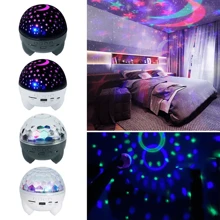 NetHong LED Aurora Projector Night Light Northern Lights Galaxy Projection Lamps Gifts - Multicolor - View 2