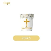 10/20 件金色祝福和花卉主题/洗礼派对套装，主题生日派对装饰品，包括 7 英寸/9 英寸派对盘子、餐巾、杯子 - 彩色 - 查看 8