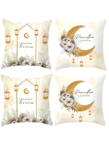 1 szt. Poszewka na poduszkę EID z nadrukiem księżyca (wewnętrzna część poduszki nie jest dołączona) Poszewka na poduszkę Mubarak, dekoracje Rama Kareem Islamic Party Supplies, dekoracje Rama Home Decor, prezent Eid)