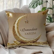 1 件简约金色月亮装饰靠垫套，单面桃色天鹅绒面料，45 * 45 厘米/18 * 18 英寸枕套适用于现代沙发、客厅装饰、派对装饰、礼物