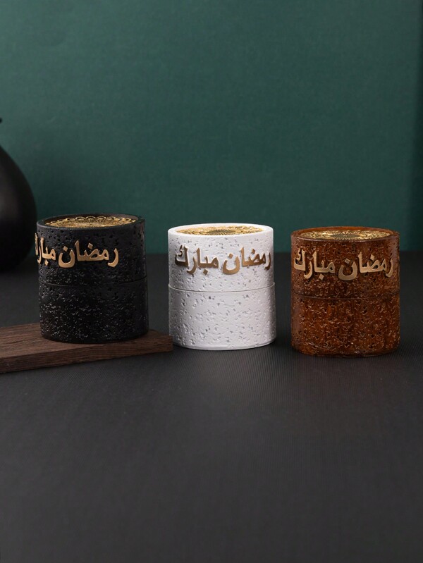 1pc Resin & Metal Festival Decorations Home Decor Incense Burner Gifts Birthday Graduation E-I-D