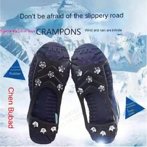 1 par de cubiertas antideslizantes para zapatos con 5 dientes para senderismo al aire libre, adecuadas para botas de nieve, agarre de hielo ligero para hombres y mujeres, clavos de acero duraderos para personas mayores, senderismo y caminar sobre hielo para mantener la estabilidad