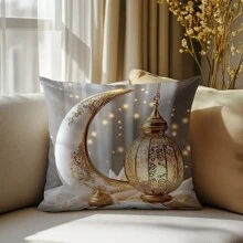 1件斋月简约金色新月灯笼装饰抱枕套，单面柔软桃皮绒面料，45*45厘米/50*50厘米/40*40厘米，适用于现代布艺沙发、室内装饰、派对装饰、礼品 - 彩色 - 查看 1