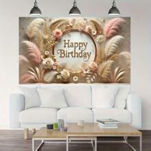 1 pièce Bannière en polyester "Joyeux anniversaire", décoration de fond de fête d'extérieur et d'intérieur, pas besoin d'électricité, décoration de jardin de festival, accessoire de célébration