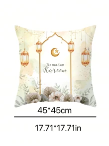 1 szt. Poszewka na poduszkę EID z nadrukiem księżyca (wewnętrzna część poduszki nie jest dołączona) Poszewka na poduszkę Mubarak, dekoracje Rama Kareem Islamic Party Supplies, dekoracje Rama Home Decor, prezent Eid)