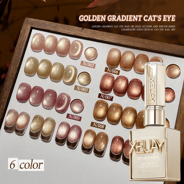 1 pieza/Set de 6 esmaltes de uñas en gel efecto ojo de gato degradado dorado de 15ML, gel fotocurante, gel que se retira con remojo, esmalte de uñas magnético para arte de uñas DIY para salón o en casa - Sin barra magnética incluida