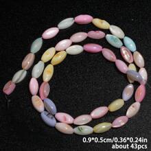 彩色淡水贝壳珠子 珠子 心形 十字形 星形 珍珠母珠 适用于珠宝制作 DIY 手链配饰