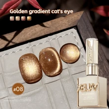 XEIJAYI 15ML 金色渐变猫眼指甲油凝胶 光疗凝胶 可卸磁性指甲油 DIY美甲 适用于沙龙和家庭 - 不含磁棒 - 彩色 - 查看 12
