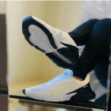 *MEN'S 270 Stylish Comfortable Sports Shoes WHITE* - 白色 - 查看 1