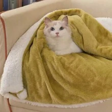 1PC Cor aleatória Quente e aconchegante cobertor de pelúcia para animais de estimação - com bola de pelúcia para cães, gatos, cachorros e gatinhos - ideal para cochilos, viagens e cuidados com animais de estimação - Multicolorido - Ver 10