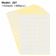 15 Pages White Name Labels, Blank Sticker Labels For Writing, Suitable For Jars, Files, School, Office, Kitchen Labeling & Organizing, Matte White Labels, 1.97" X 0.7", 480 Pieces/Pack,School Supplies,Back To School