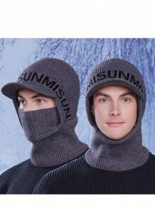 1pc Men's Autumn/Winter Letter Cycling Neck Warmer & Beanie Set, Casual Windproof Knitted Embroidered Ski Hat